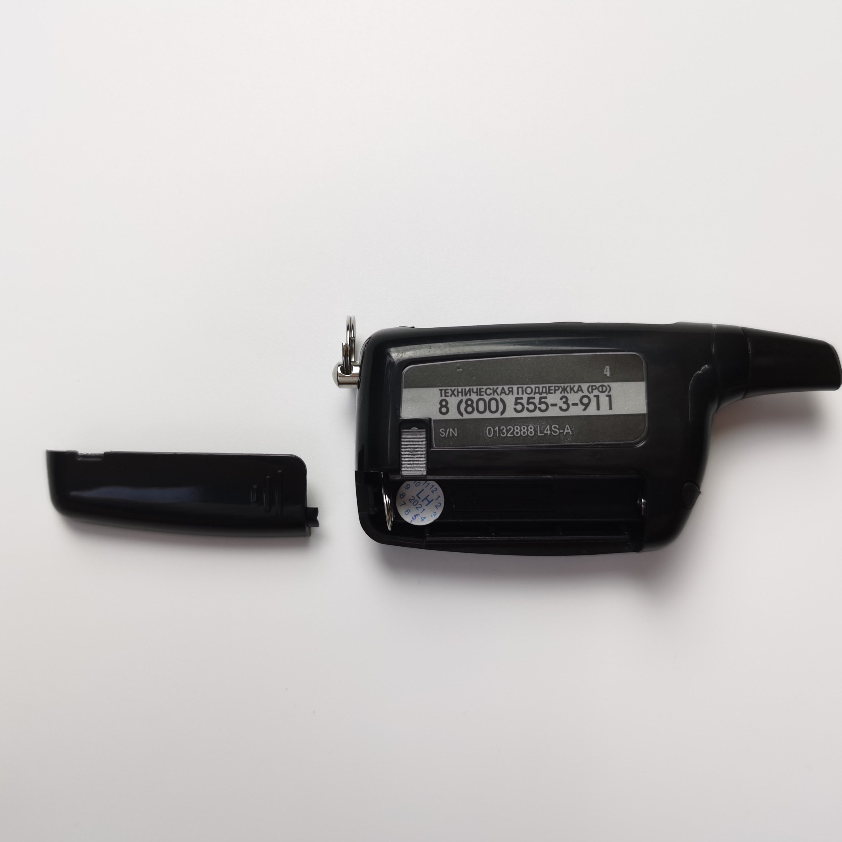 NFLH LG4 Two-way Remote Control, Compatible with Russian Logicar3 and 4 Car Alarm, LCD Display